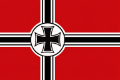 Германия