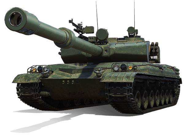 Танк BZ-75